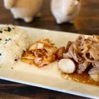 Siracha Bulgogi Beef · Siracha Bulgogi Beef with Onsen Egg, Roasted Young Patatoes, Steamed Rice, Kimchi, and House...