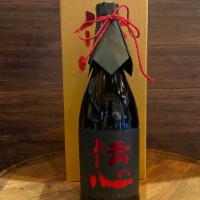 Denshin First Class Junmai Daiginjo · This is a special limited Junmai Daiginjo Sake with a deep aroma that carries a undertone of...