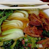 Braised Beef Pulled Noodle Soup · 