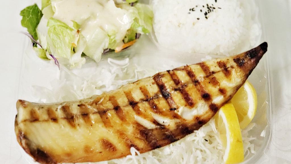 Saba Shioyaki · Grilled mackerel with salad and rice.
