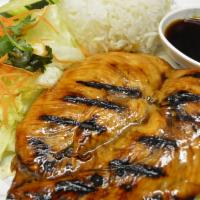 S8. BBQ Teriyaki Chicken · Chicken breast marinated in our homemade teriyaki sauce. Served with salad and rice.
