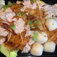 Bak Chor Mee · Singaporean comfort food. Dry noodle with fish ball and minced pork tossed with chili sauce.