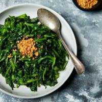 Pea Shoots · Young tender snow pea leaves stir fried with wine and garlic. Pairs well with any of our ent...