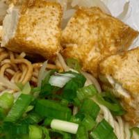 Sweet Soy Sauce Noodles (甜水面) · Sweet Soy Sauce Noodles with Fried To Fu and Bean sprouts.成都特色面条，特制红酱油陪炸豆腐及豆芽菜。