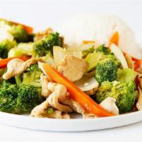 38. Pad Broccoli · Pan fried with broccoli, carrots, green onions, simmered in oyster sauce.