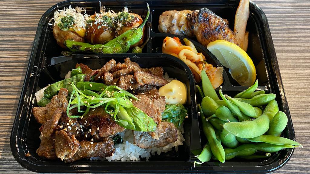 Yakiniku Teba Shio Bento · Barbecued beef over rice, Grilled chicken wings, takoyaki, kimchi and edamame