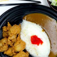 Karaage Curry Rice · 