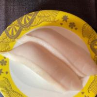 Butter Fish · Walu. 2 pieces.