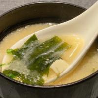 Miso Soup · shinshu koji miso soup with tofu & wakame
