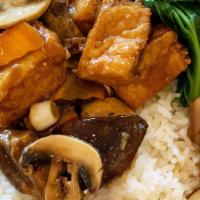 J10. Braised Tofu with Mushroom Rice Plate 冬菇红烧豆腐饭 · Served with Rice