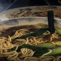 Beef Rice Noodle Soup with Mixed Chilies · 
