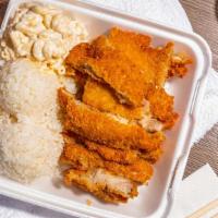 Chicken Katsu Mini Plate · Crispy breaded chicken breast served with famous katsu dipping sauce. Served with one scoop ...