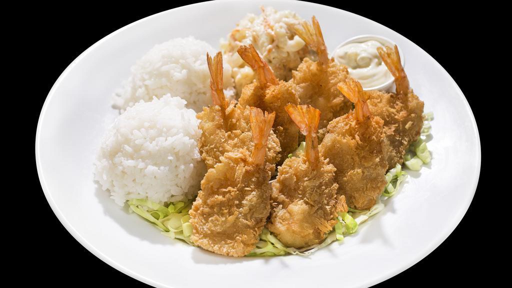 Fried Shrimp · 1230 Cal. Regular plate lunch includes two scoops of rice and one scoop of macaroni salad.
Mini plate lunch includes one scoop of rice and one scoop of macaroni salad.
