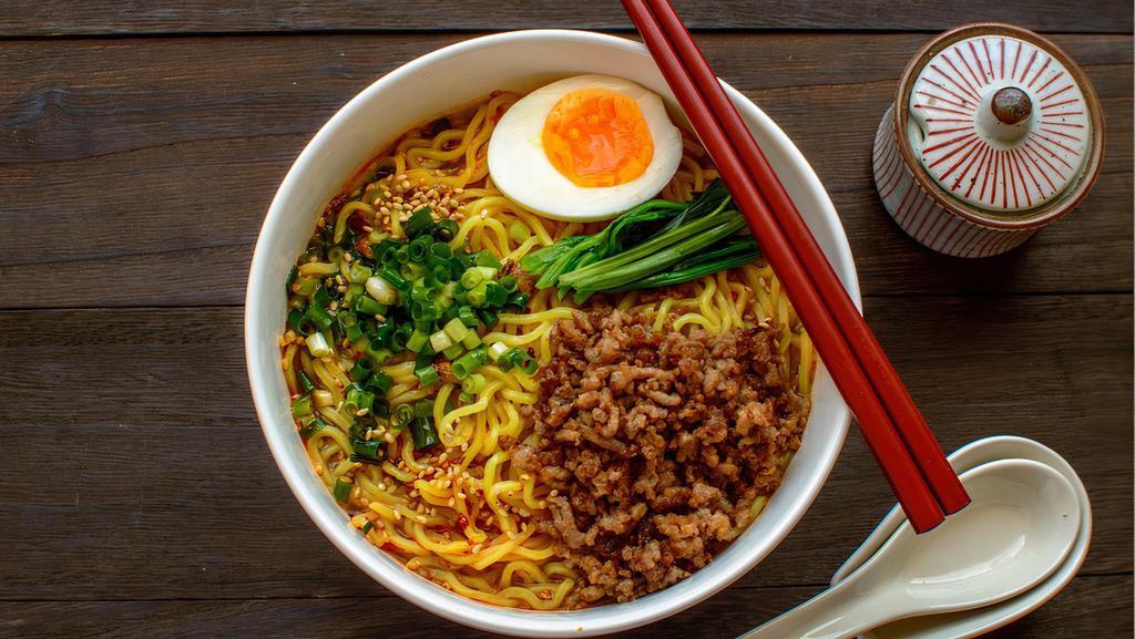 Tan Tan Noodle  · Noodles in spicy broth with meat and veggies