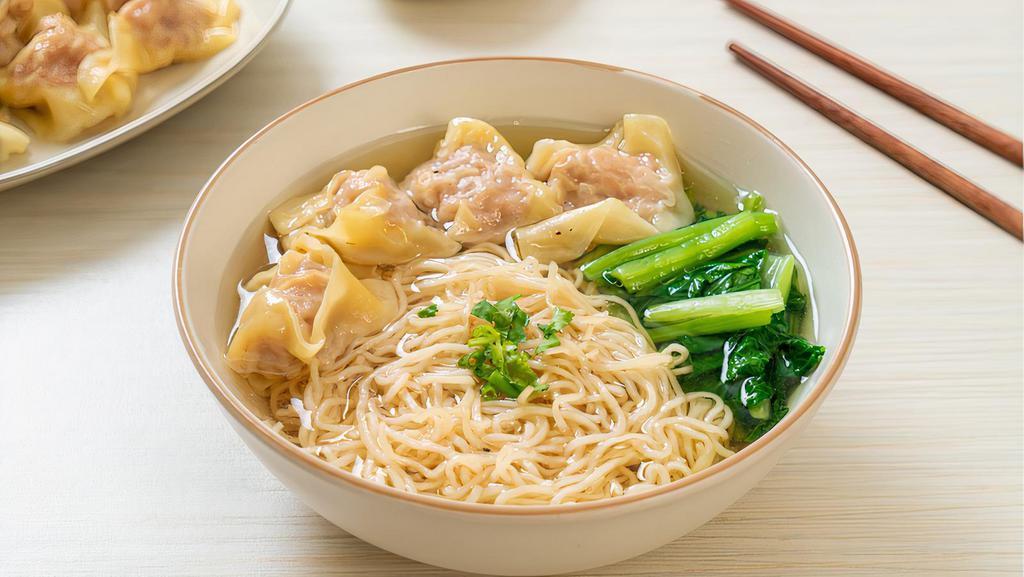 Wonton Noodle Soup · Noodle soup filled with wontons