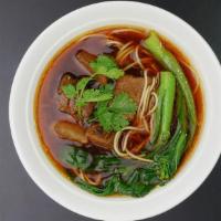 Spicy Beef Brisket Noodle Soup · Special broth with brisket and veggies