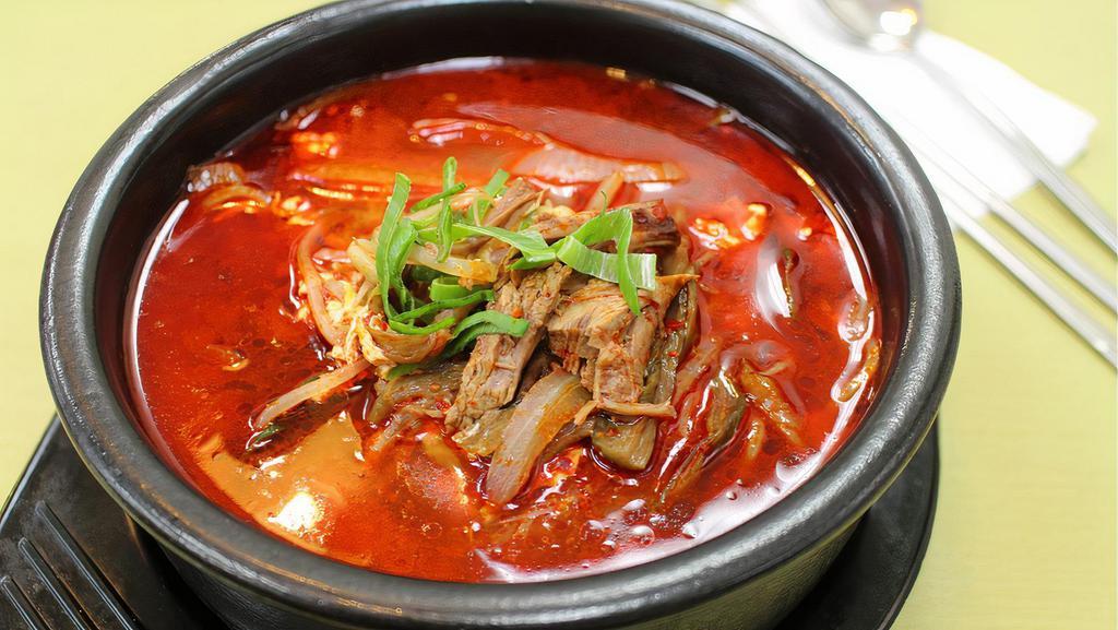 Spicy Beef (in red oil) · Beef cooked in red oil
