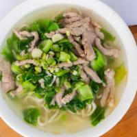 47. Snow Cabbage & Pork Soup Noodles · Wide rice noodles, rice noodles.