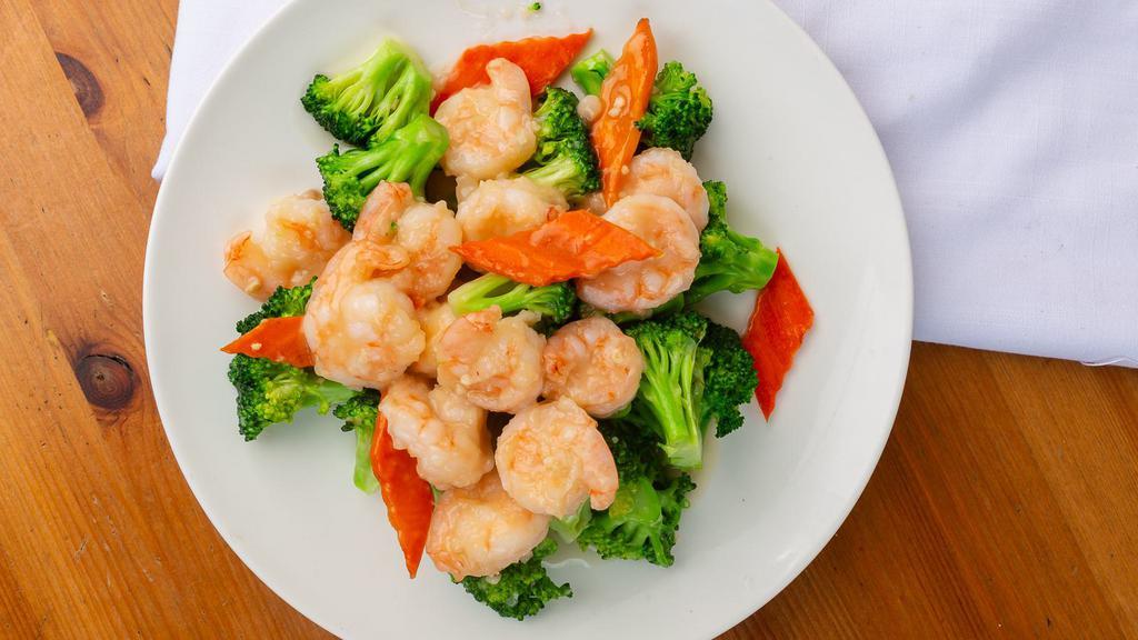 88. Broccoli Prawns · Served with steamed rice fried rice and soup.