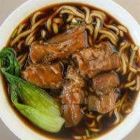 Hot & Spicy Beef Tendon  Noodle Soup .红烧牛筋麵 · 