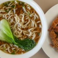 Fry Chicken Noodle Soup 雞排麵 · Savory light broth with noodles.