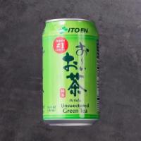 Green Tea [Ito En]  · 