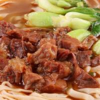 红烧牛肉面/Braised Beef Noodle Soup · 