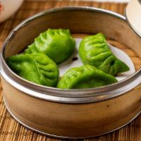 CT5. 🥬 Steamed Spinach Dumpling (4)  · 菠菜上素餃 Spinach wrapped dumpling filled with carrot and mixed mushroom.