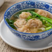 S5. Wonton Soup · Light broth with shrimp & pork wontons and yau choy vegetable.