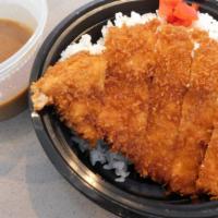 Chicken Katsu Curry · Chicken Breast cutlet with japanese curry. served with rice