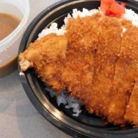 Ton Katsu Curry · Pork cutlet with Japanese curry, served with rice