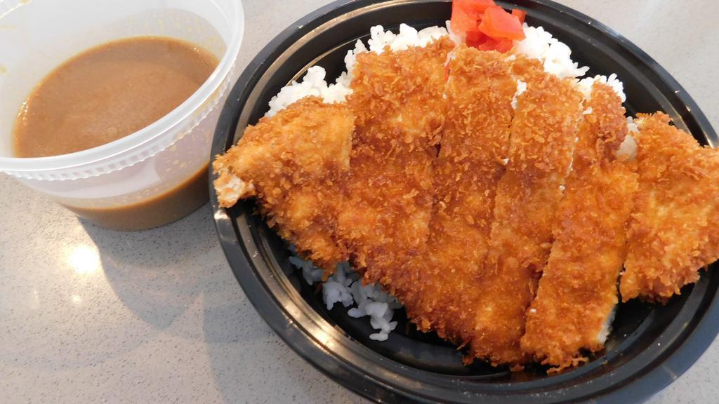Ton Katsu Curry · Pork cutlet with Japanese curry, served with rice