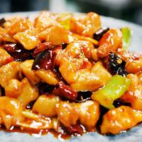 Kung Pao Chicken 宮保雞丁 · Spicy. Chicken, bell peppers, peanuts