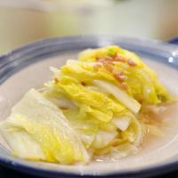 Steamed Napa Cabbage with Garlic 蒜蓉蒸紹菜 · Steamed Chinese cabbage with garlic in our special sauce.