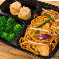 Chow Mein Combo · Chicken Chow Mein, with Sautéed Broccoli and Sui Mai's