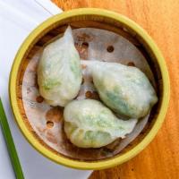 Peashoot Dumpling with Prawn (3 pcs) · 