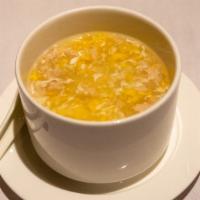Chicken Sweet Corn Soup · 