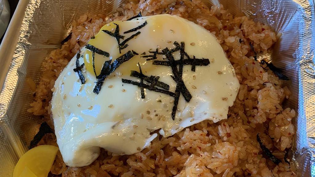 D10. Kimchi Fried Rice / 김치 볶음밥 · Add cheese for an additional price.
