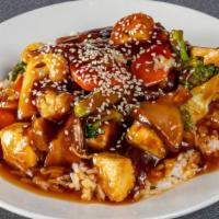 Shitake Mushrooms & Tofu Teriyaki Bowl · shitake, carrots, broccoli, cauliflower, fried tofu, jasmine rice, teriyaki sauce, sesame se...