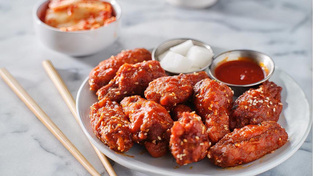 Spicy Chicken Wings · 