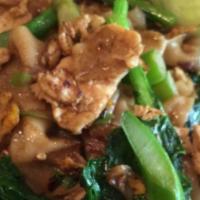 Chili Ginger (Pad Prik King) · Choice of Pork or Beef, sauteed with green beans, red bell pepper, fresh mushrooms and chili...