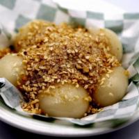 710. Glutinous Rice Ball with Crushed Peanuts · 糖不甩.