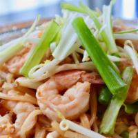 Pad Thai · Finely rice noodles stir-fried with egg, bean sprouts and green onion, served with ground pe...