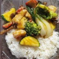 Sun Kwong Special on Rice · Mixed Veggies (broccoli, mushroom, zucchini, bok choy ) & Mixed Protein (beef, chicken, bbq ...
