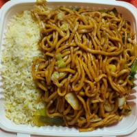 Chow Mein Fried Rice Combo Plate · Shredded cabbage and green onion with egg fried rice