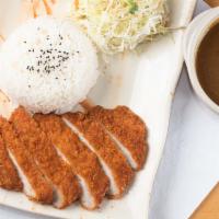Curry Rice With Pork Cutlet · 