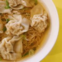 鲜虾云吞面 House Special Wun-Tun Noodle Soup (With Shrimp & Pork) · Hong Kong Style Wheat  Noodle made with egg and hand wrapped Shrimp and Pork Wonton in fresh...