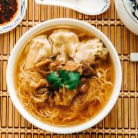 柱侯牛腩云吞面Stewed Beef Brisket &Wun-Tun Noodle Soup · Hong Kong style wheat egg  noodle with beef brisket and Wun-Tun in clear soup.


Contain gre...