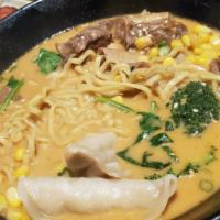 18. Curry Tonkatsu (Pork) Ramen · Fried pork cutlet with curry broth, comes with corn, broccoli and green onions