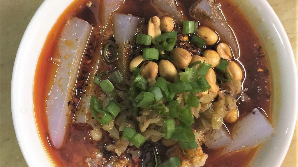Chong Qing numbing and spicy bean jelly  重慶風味麻辣涼粉 · 